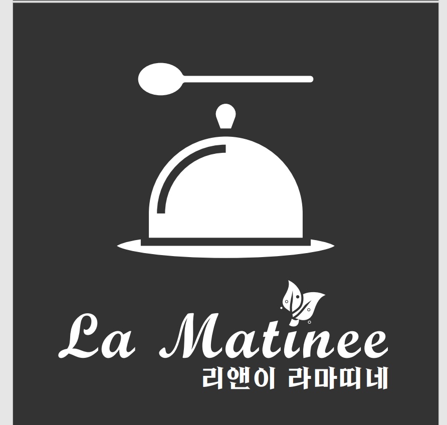 리앤이라마띠네 나인트리 명동2점
