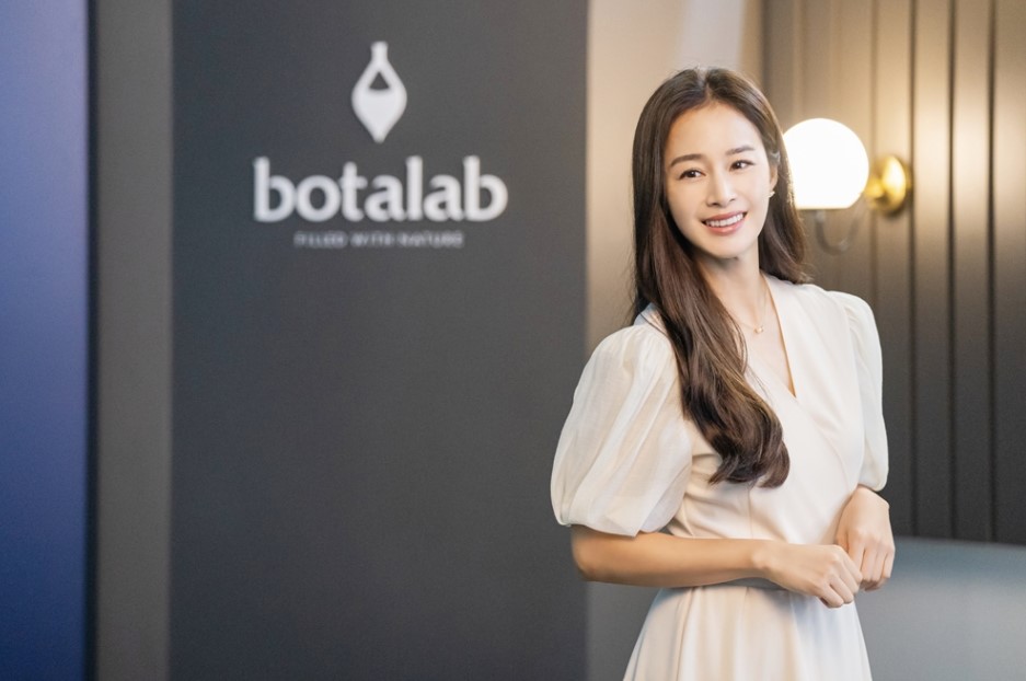 인셀덤 익산 티나대리점