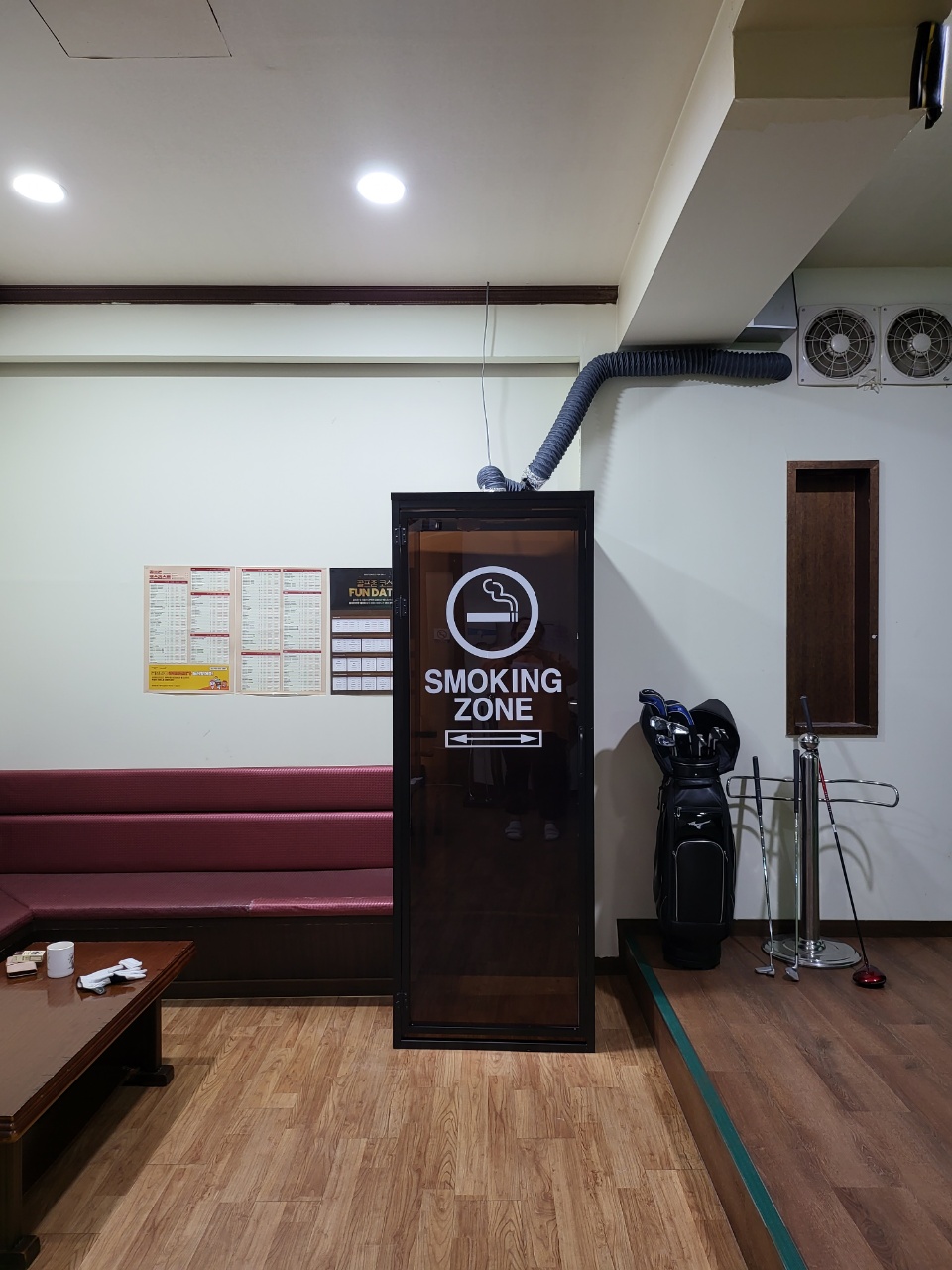 옥련스크린골프 대표 이미지