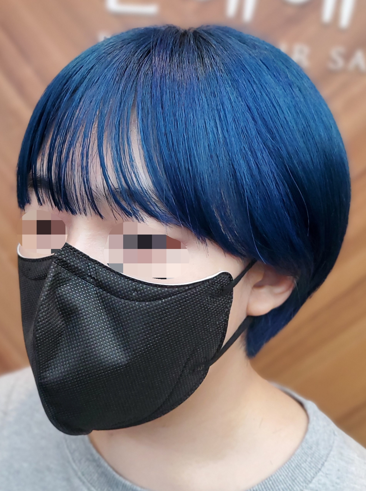 은혜헤어