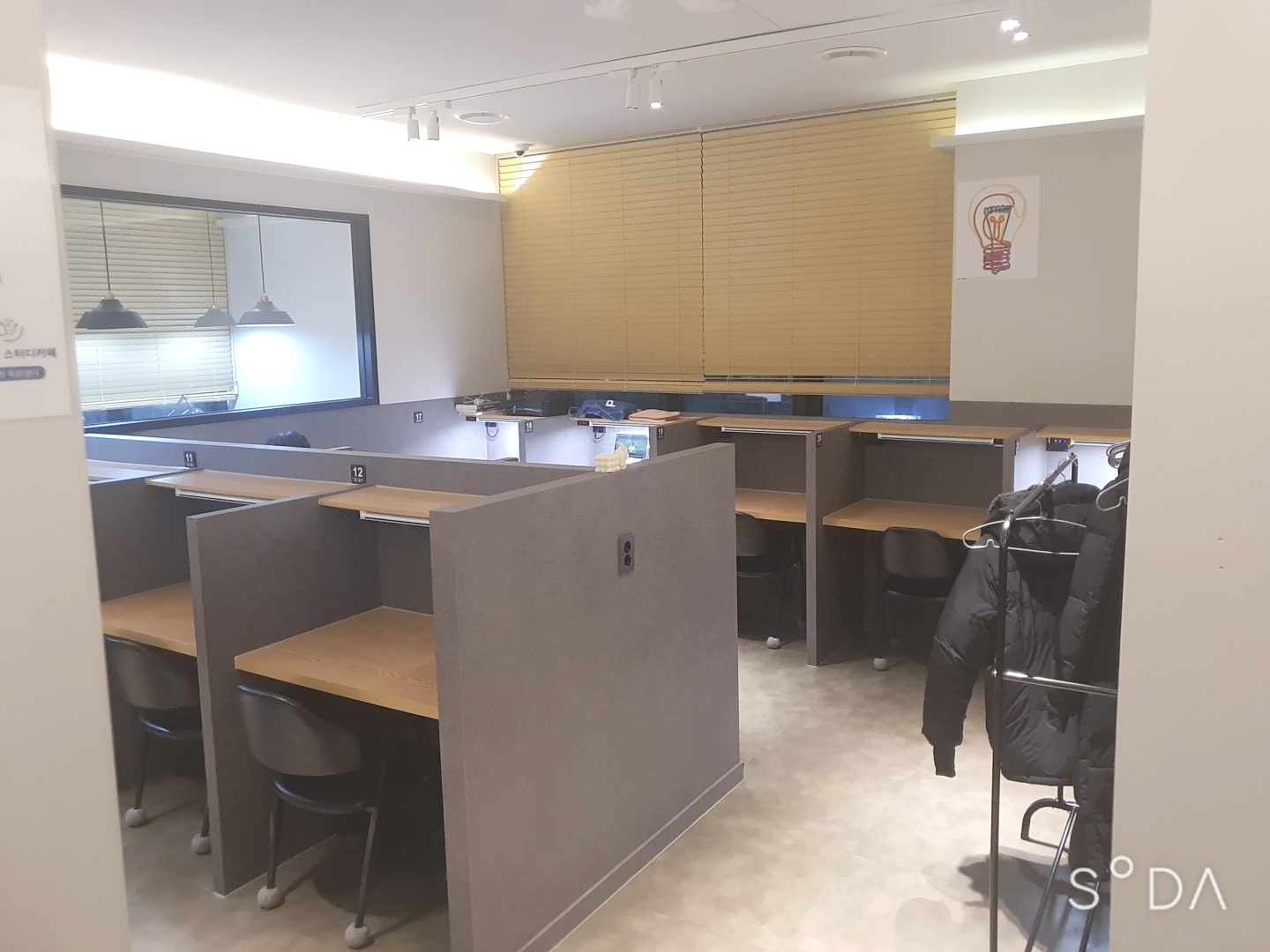 공부인스터디카페 인천옥련센터 대표이미지