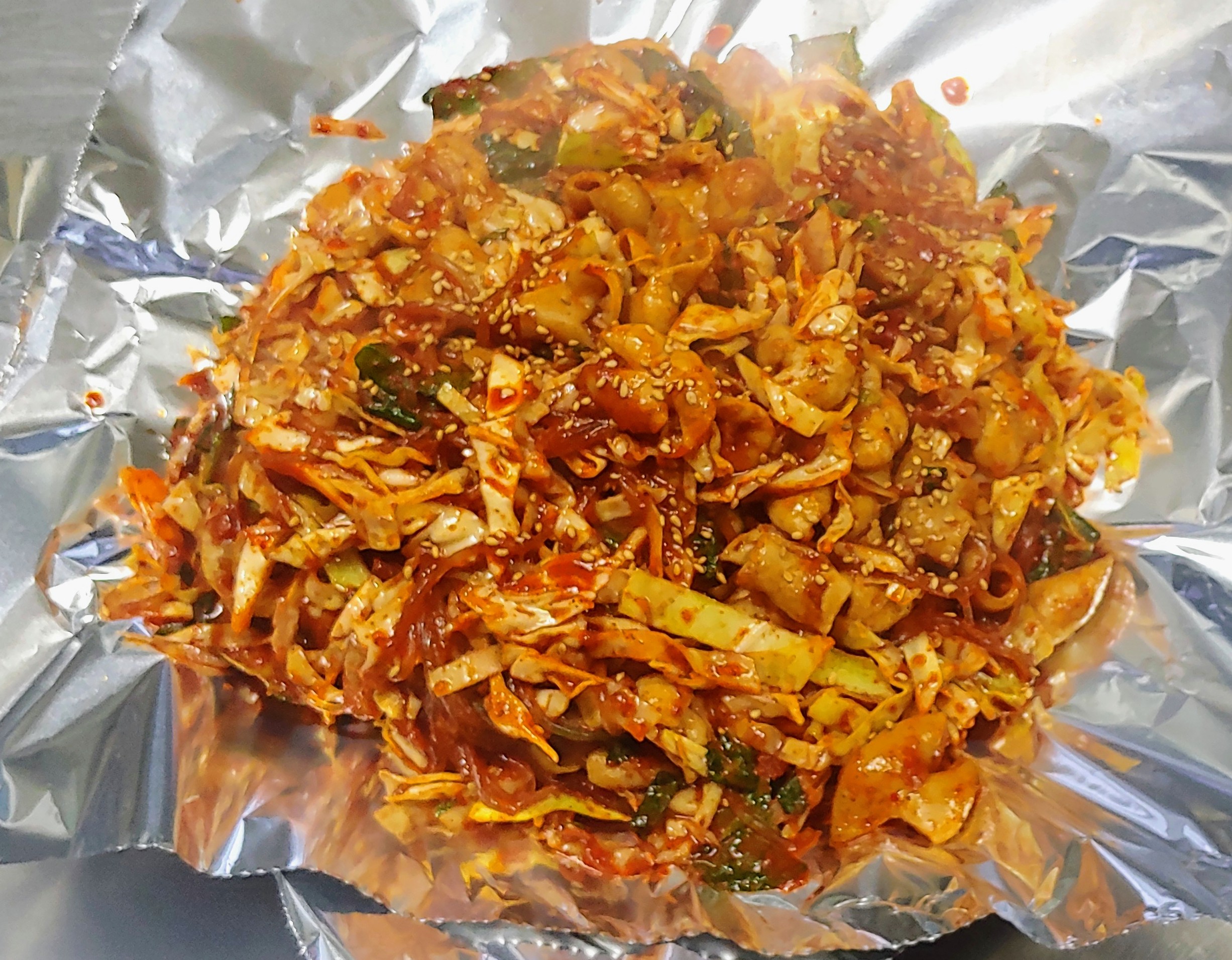 왕십리곱창