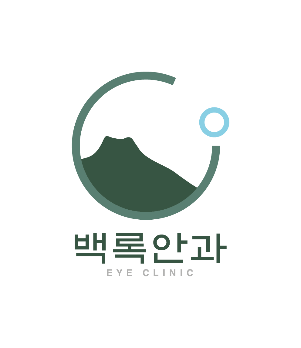 백록안과의원
