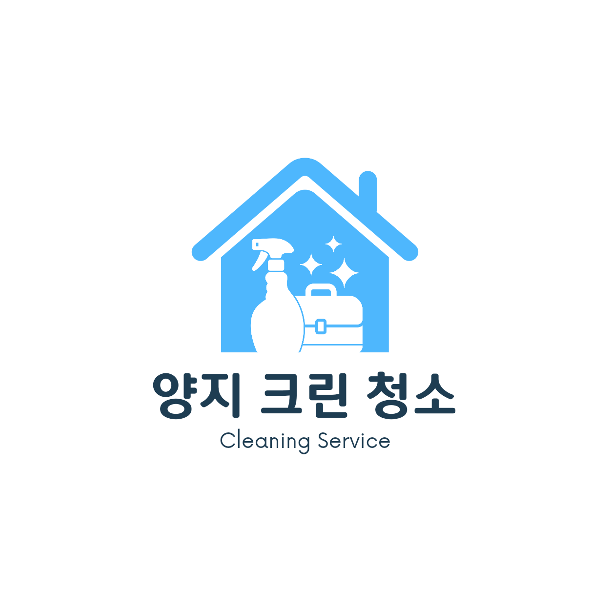 양지크린