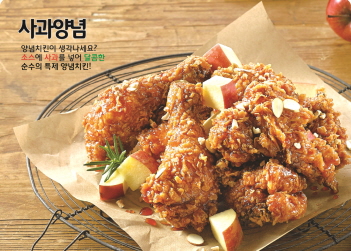닭강정공방 순수치킨 효자점