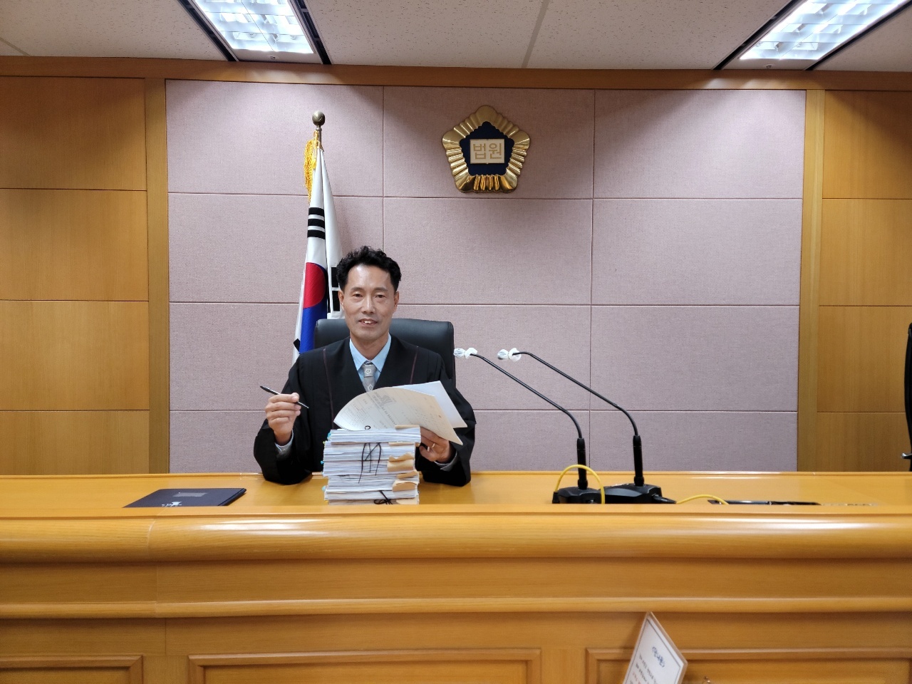 오송법무사김문배 사무소