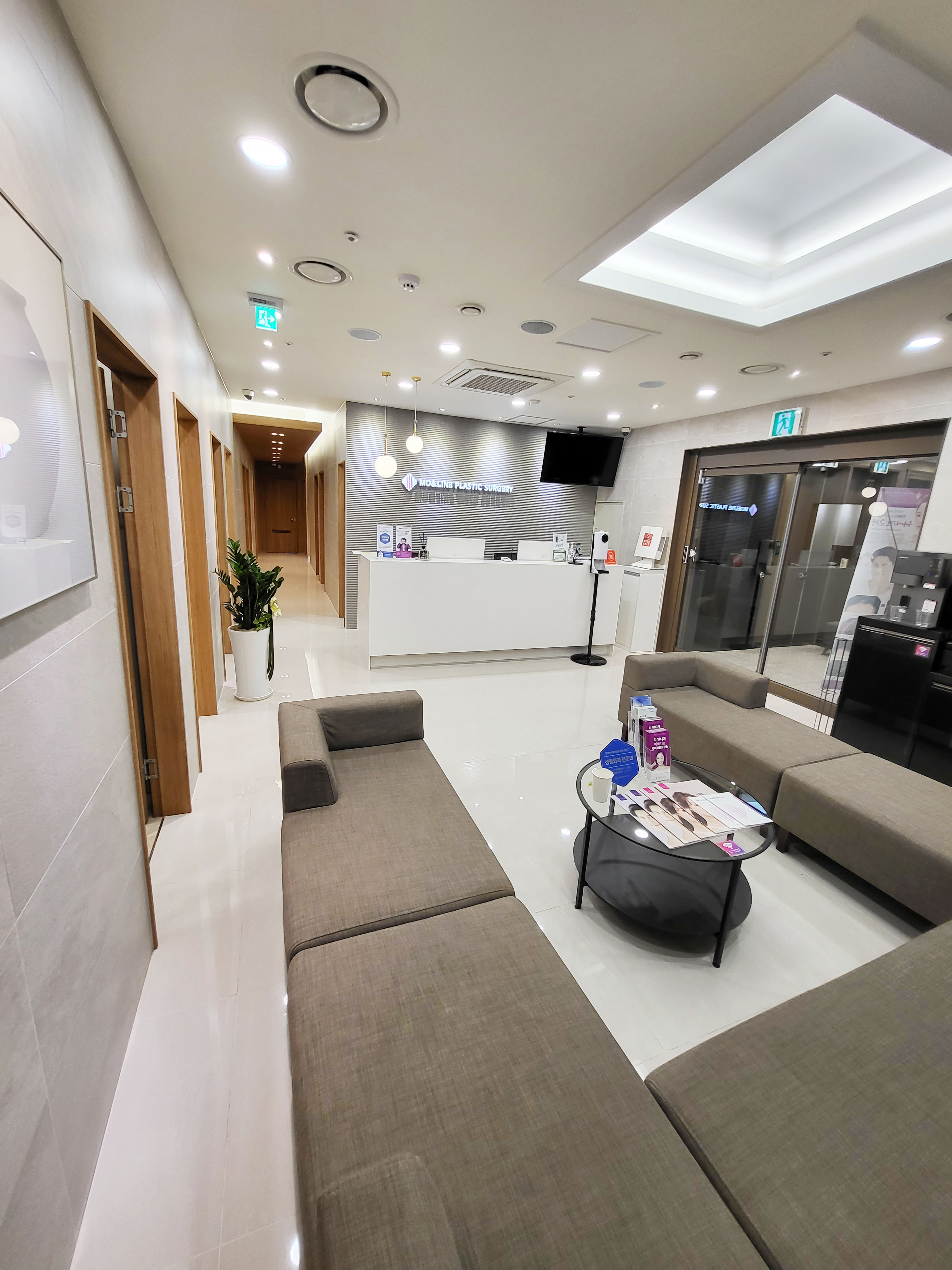 모앤라인성형외과의원 대표 이미지