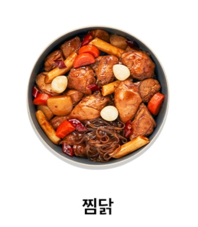 담꾹 안양샘마을점