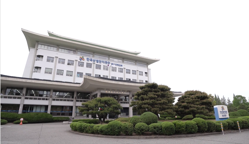 코아정보기술주식회사