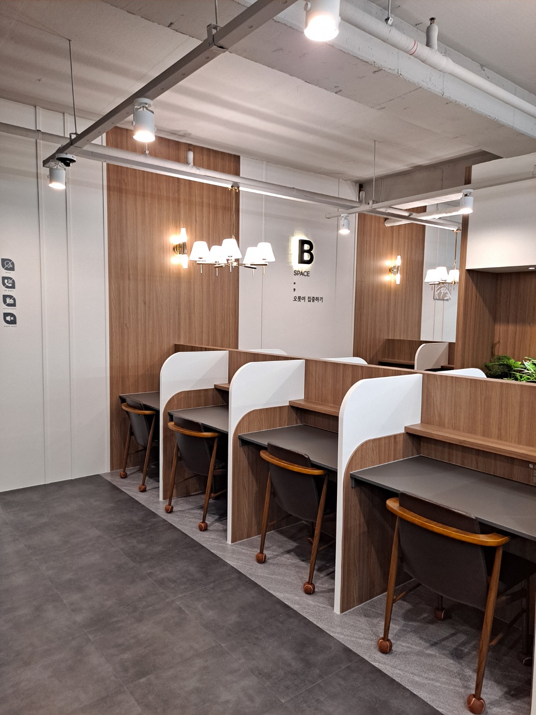 화이트펜슬 스터디카페 제주노형점