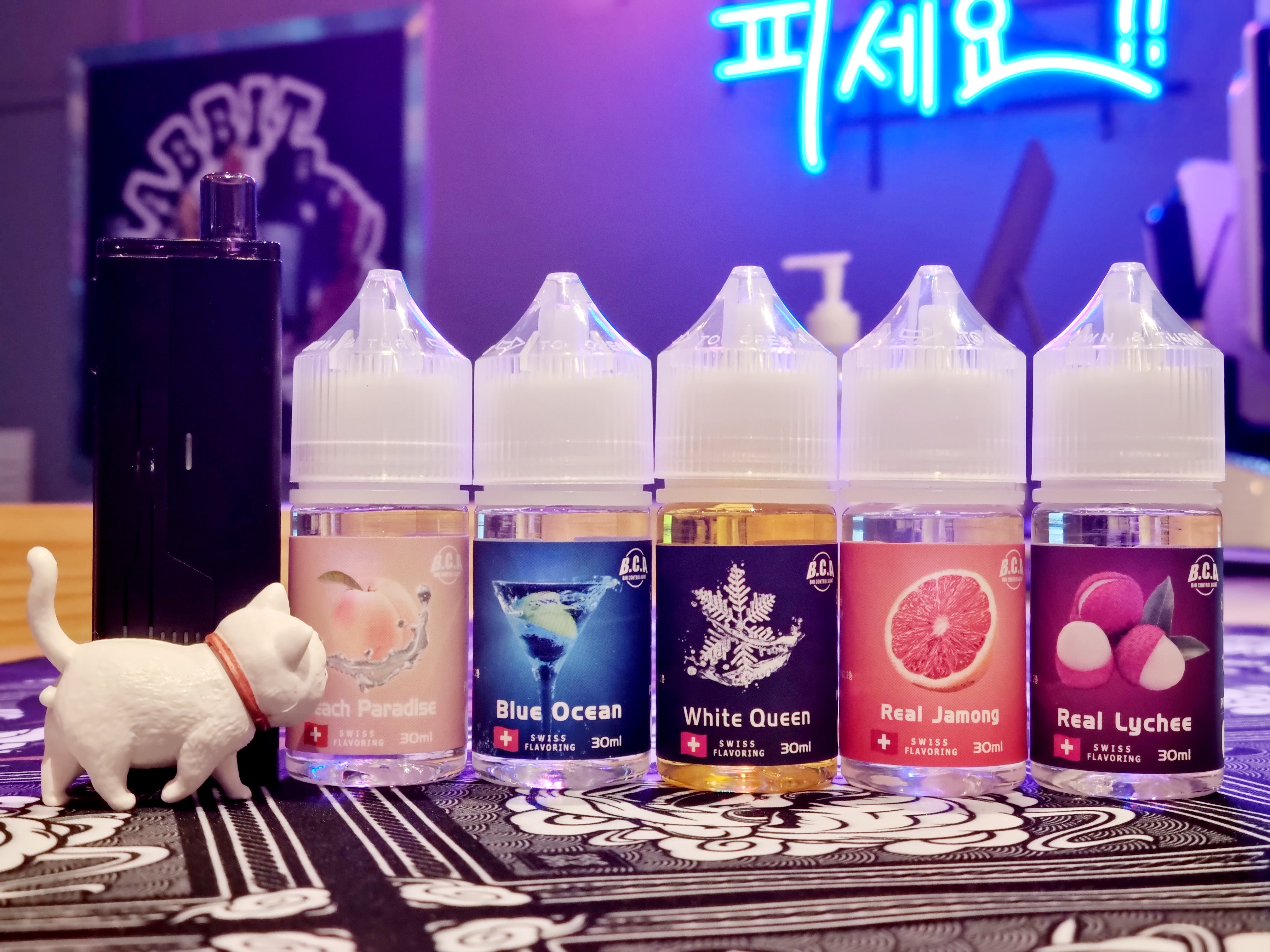 래빗전자담배 부천범안점
