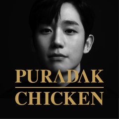 푸라닭 청주금천점