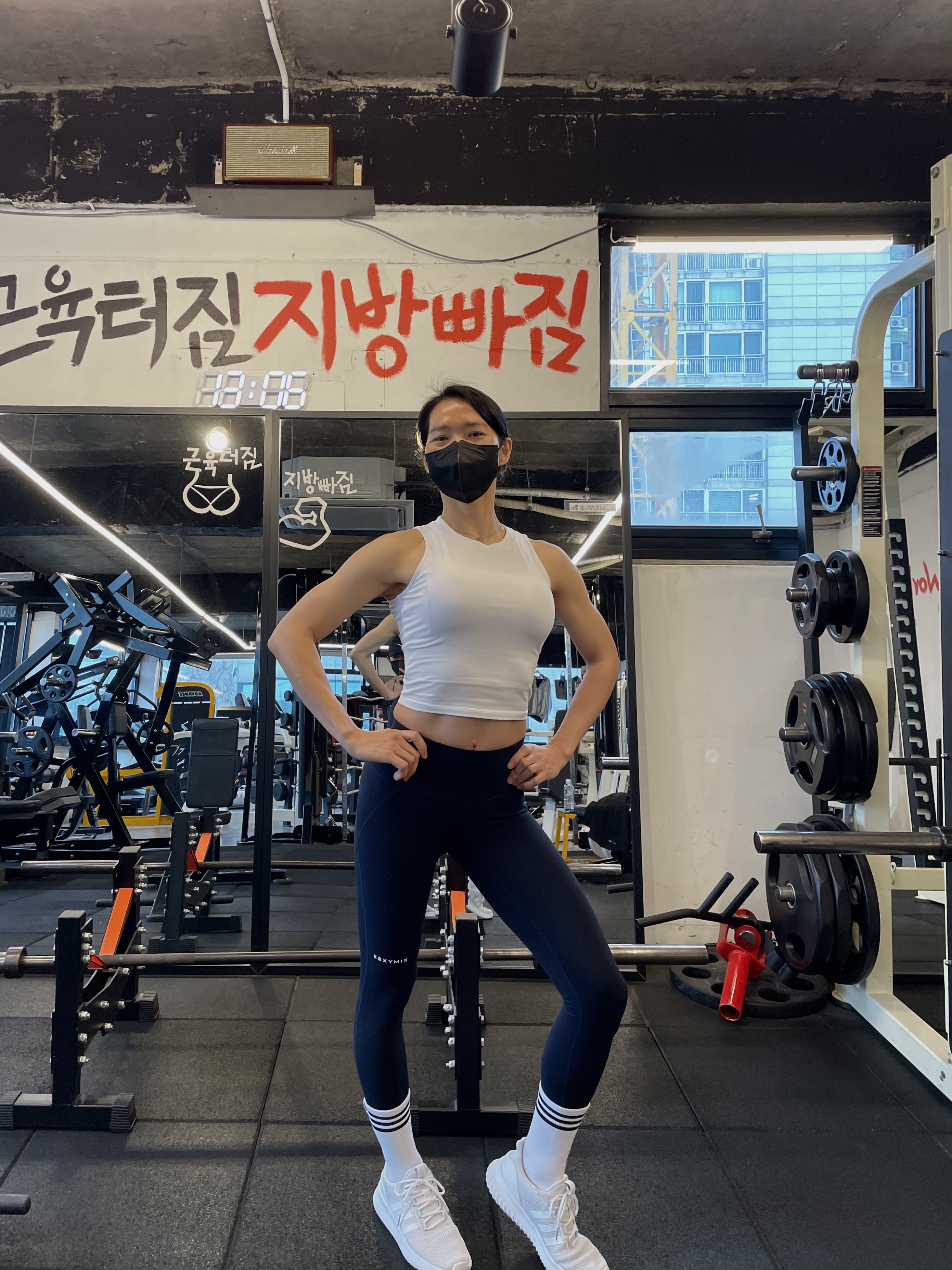 근육터짐 지방빠짐