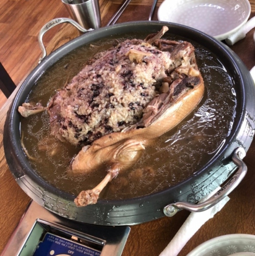 북면자연농원