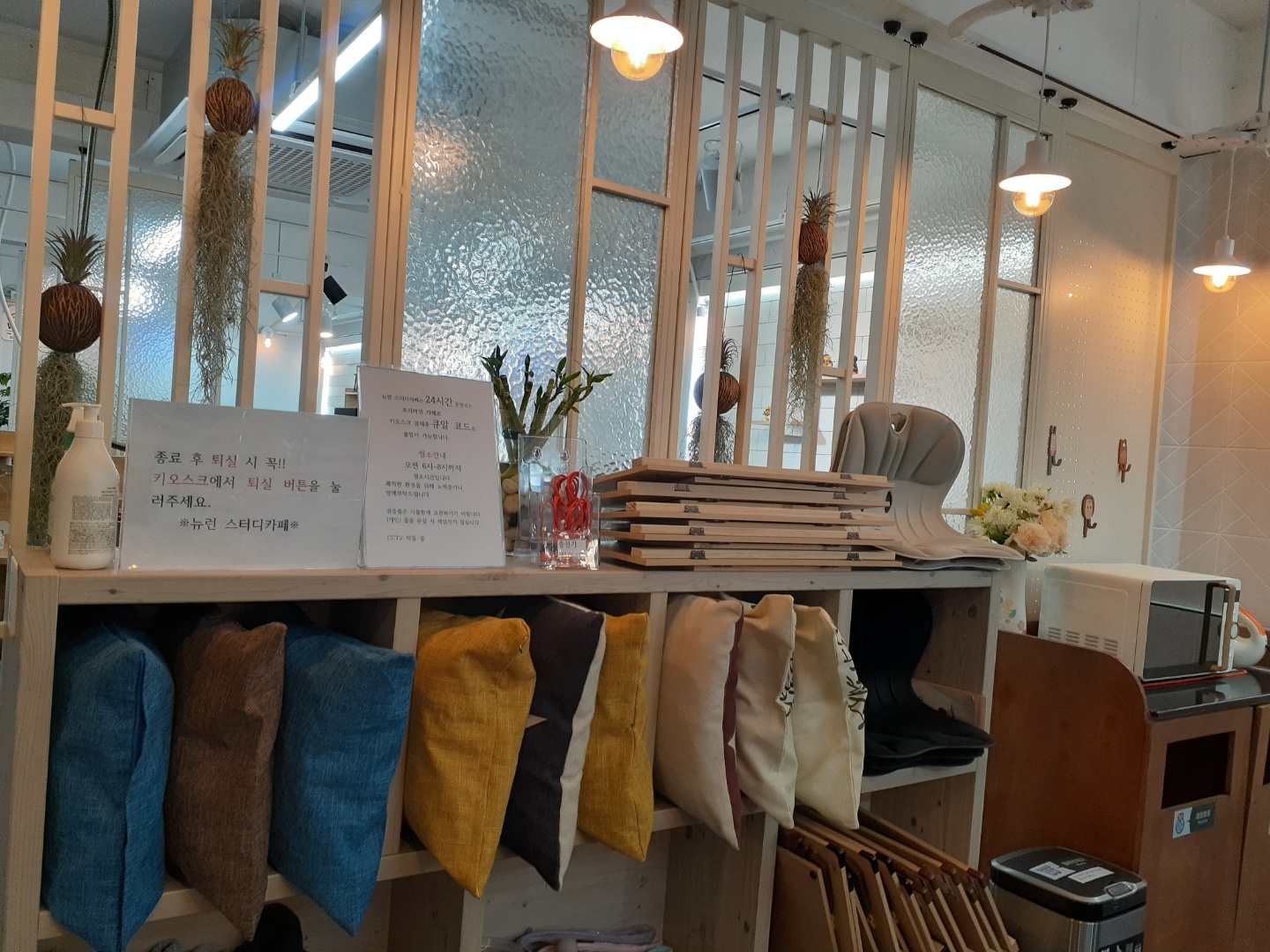 업체사진