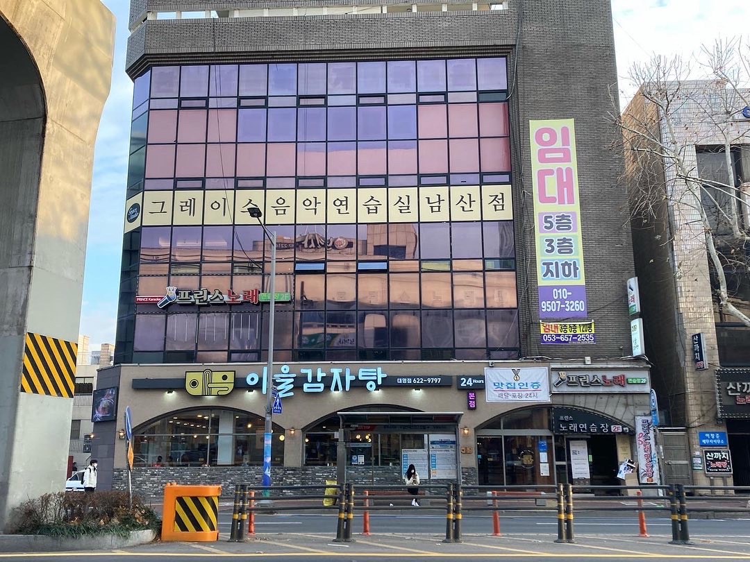 3번째 스튜디오 사진