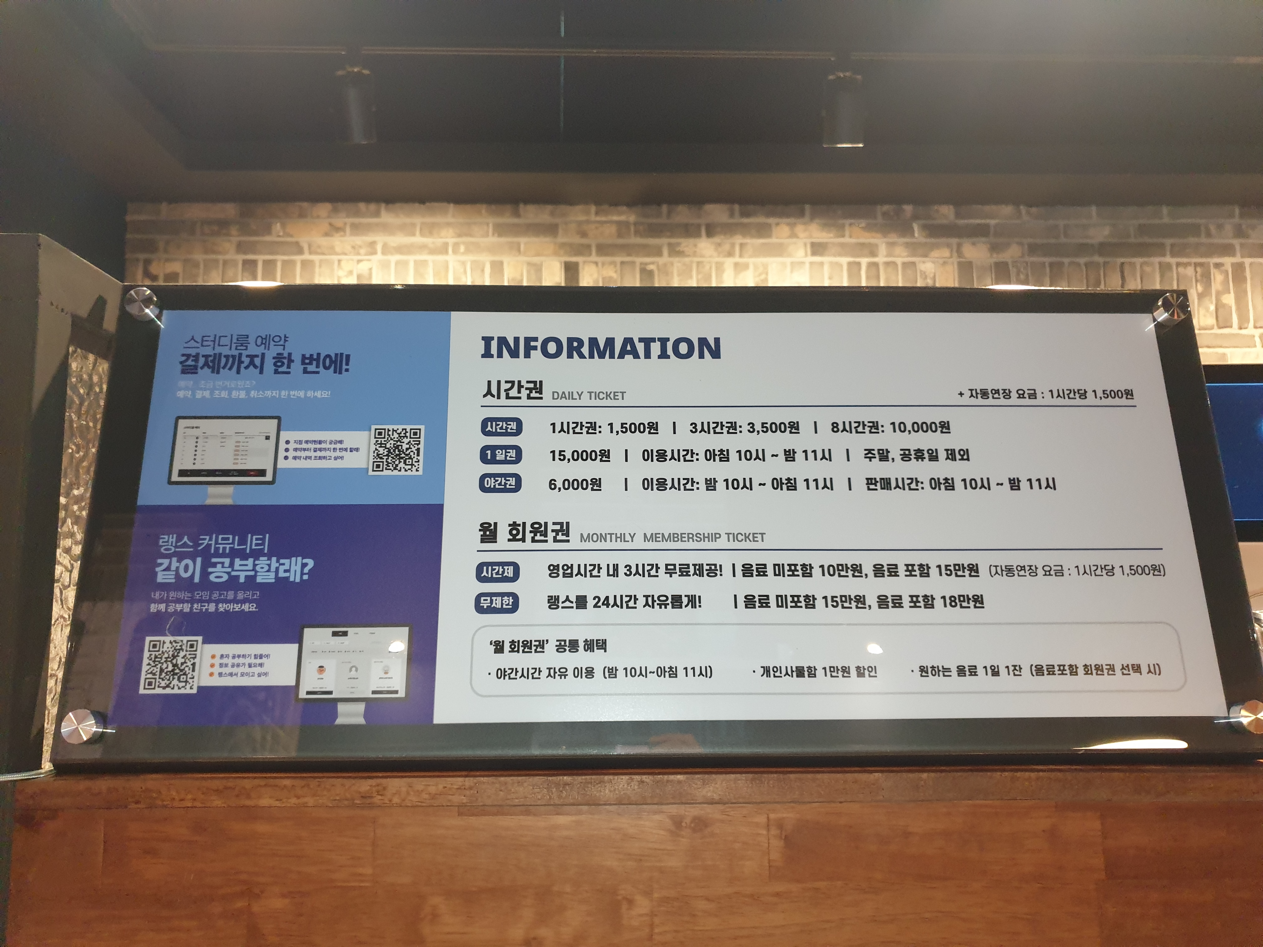 업체사진