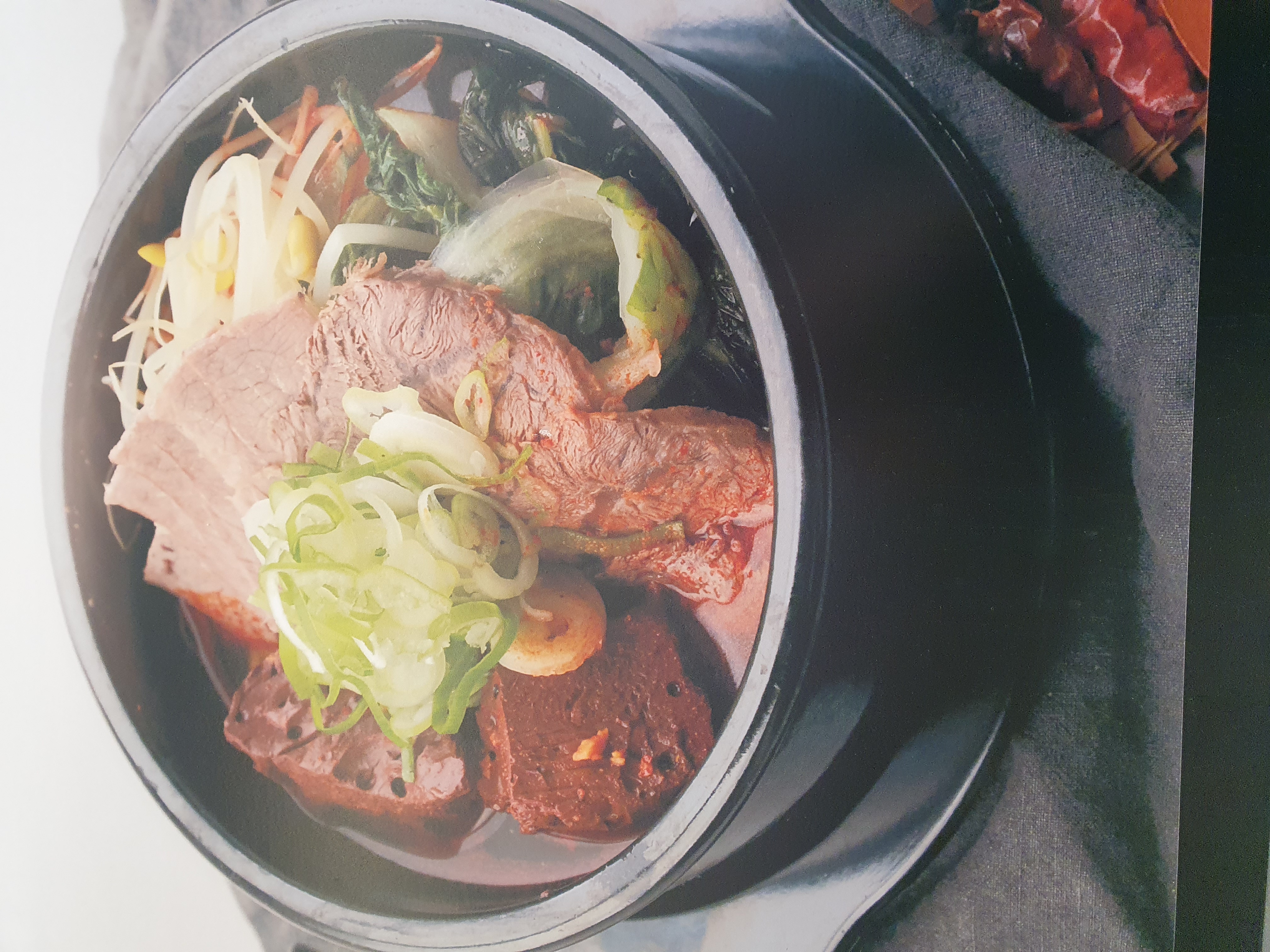 삼보소머리곰탕