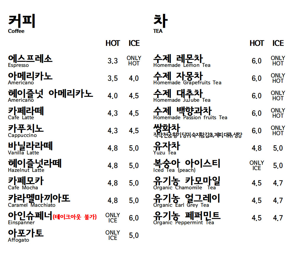 달콤한썸띵 사진 3