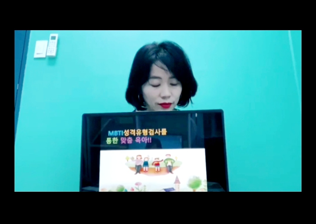 토닥토닥 심리상담센터 대표 이미지