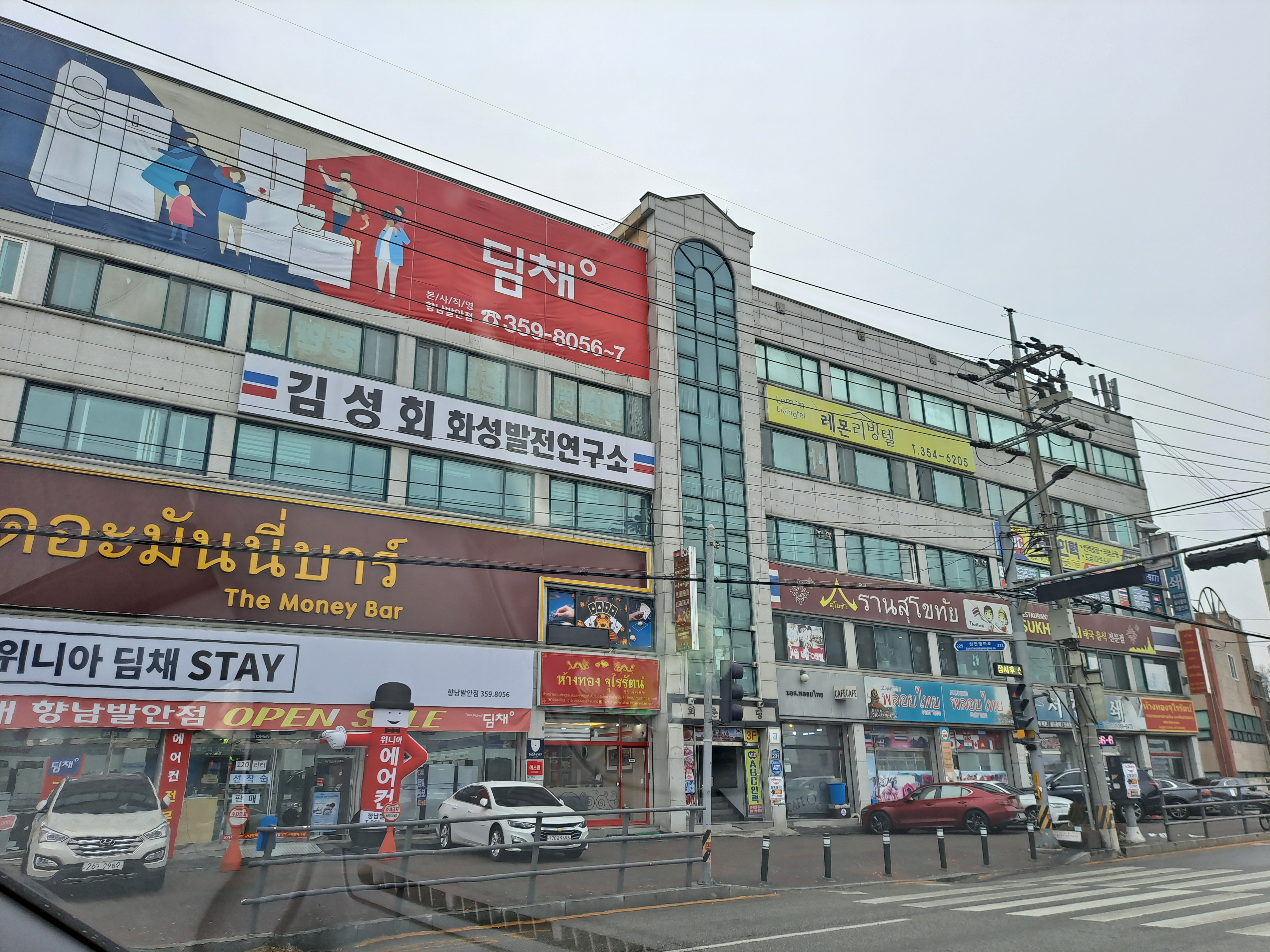 ABC인력