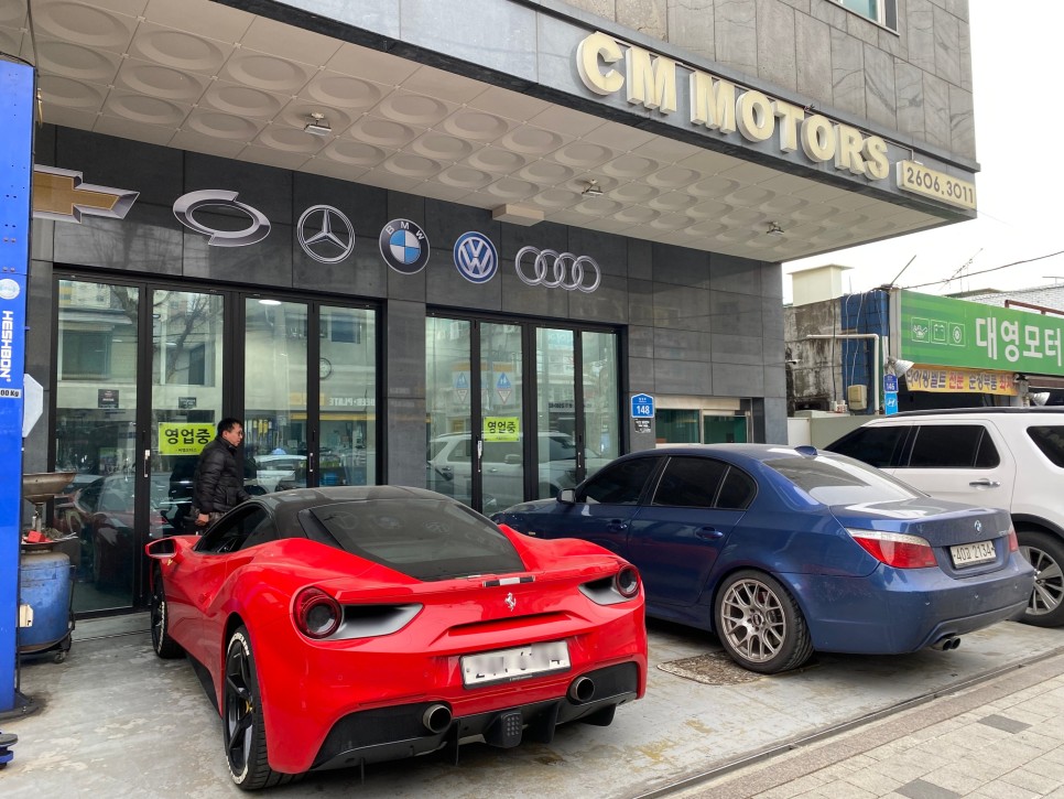 CM모터스