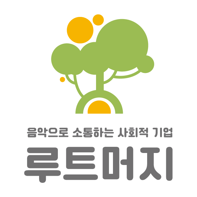 국악학원추천 광주 광산구 판소리 가야금학원 태평소배우기 거문고 루트머지