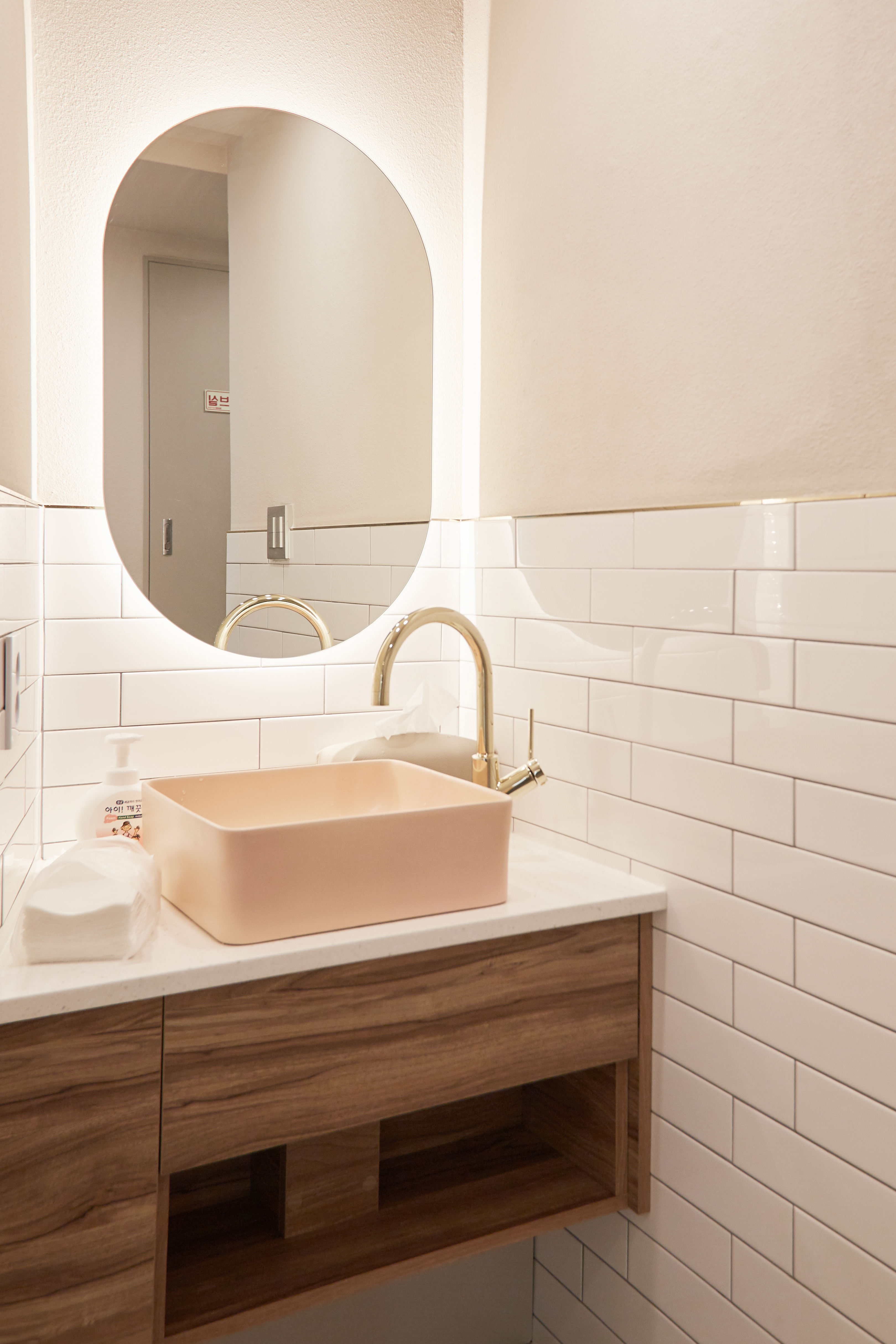 라민의원 대표 이미지