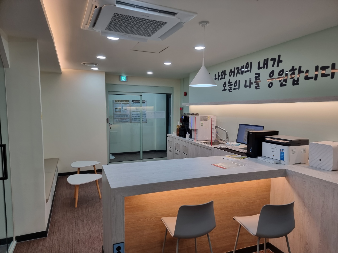 더봄 스터디카페 범어지점