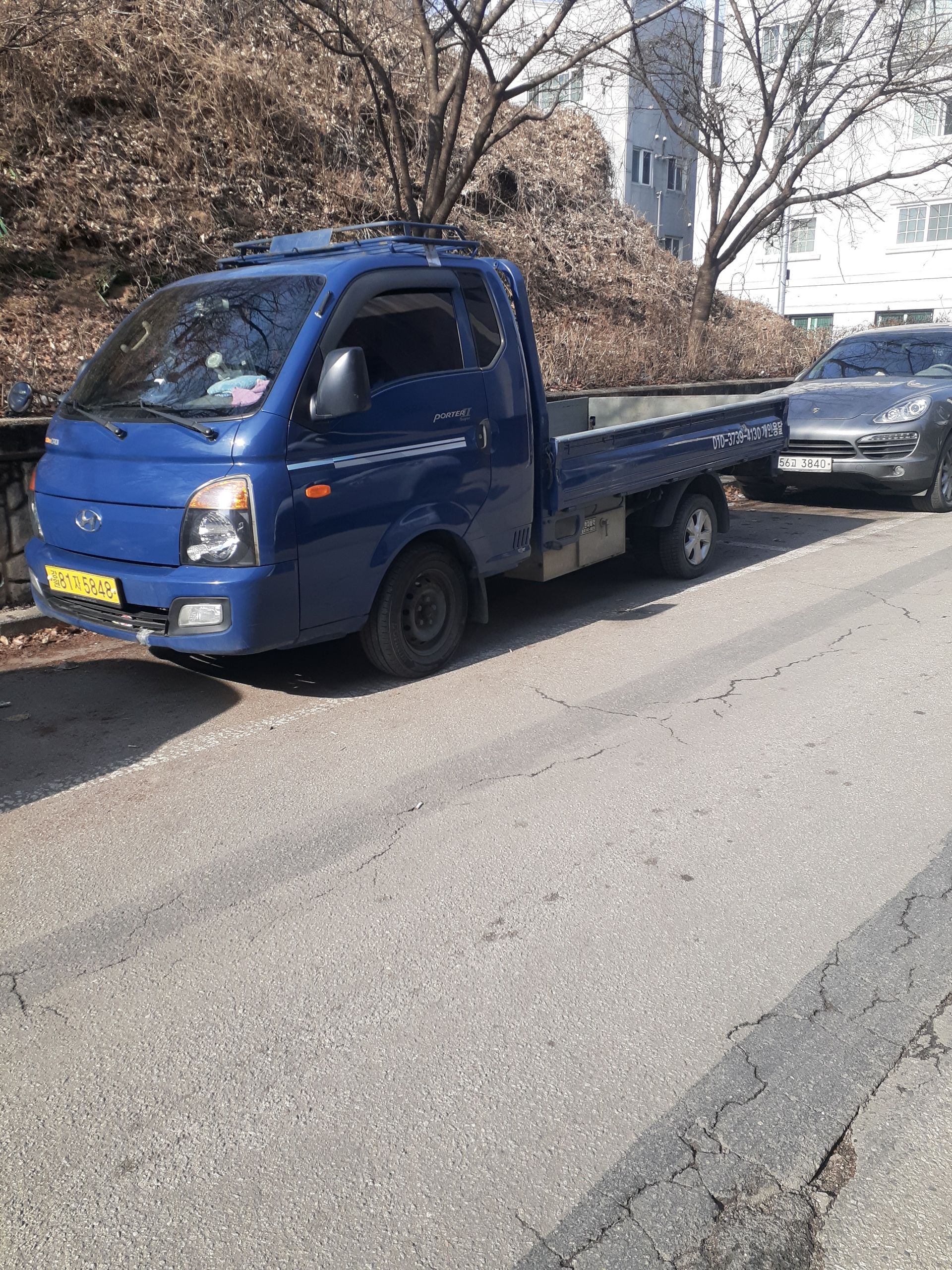 개인용달화물