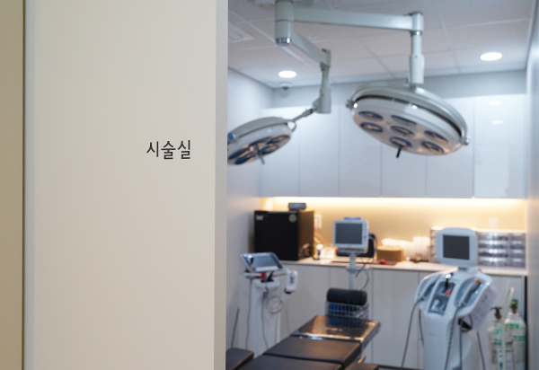 로이성형외과의원 대표 이미지