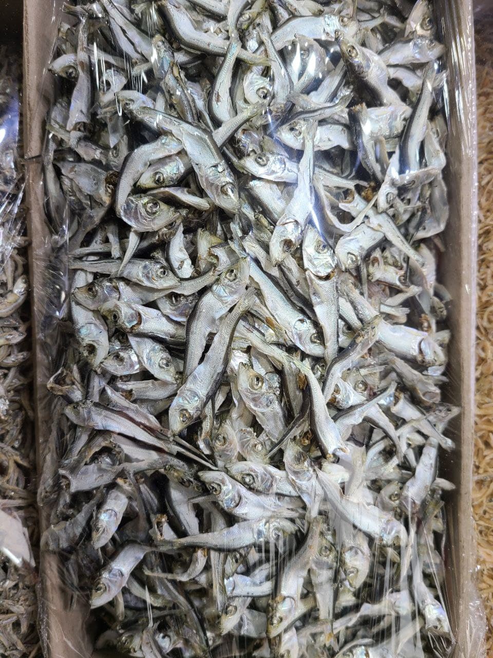진주수산건어물