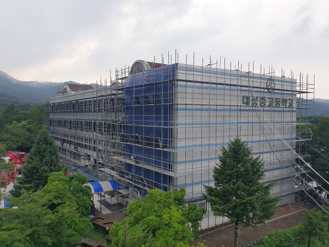 주식회사 현대시스템