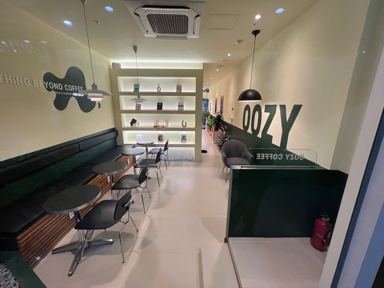 우지커피 시흥은계점