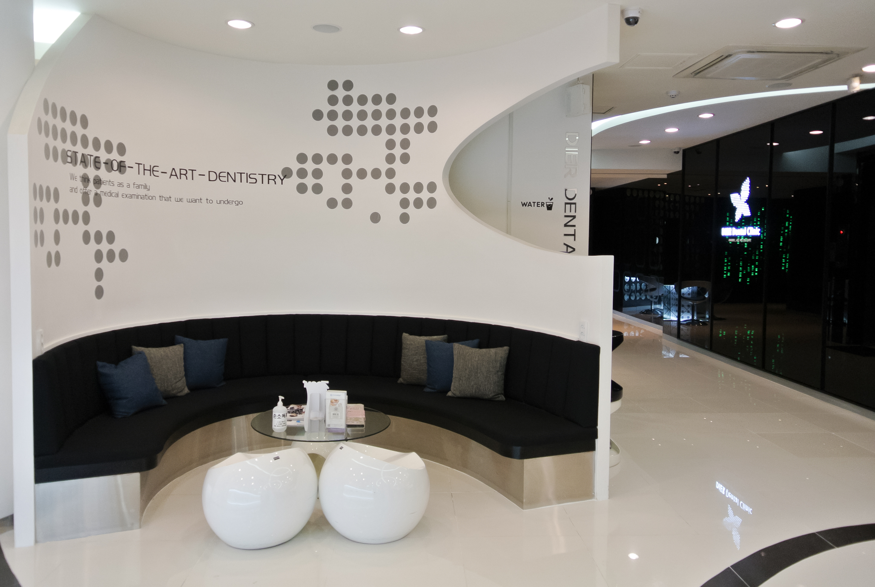 디에르치과의원 대구점 대표 이미지