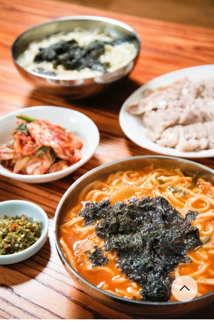 시골손칼국수