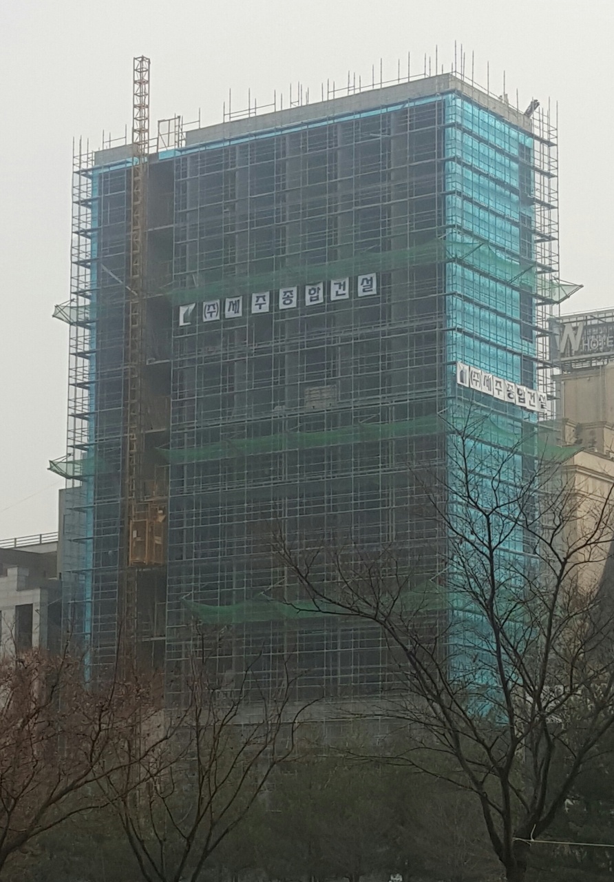 주식회사 현대시스템
