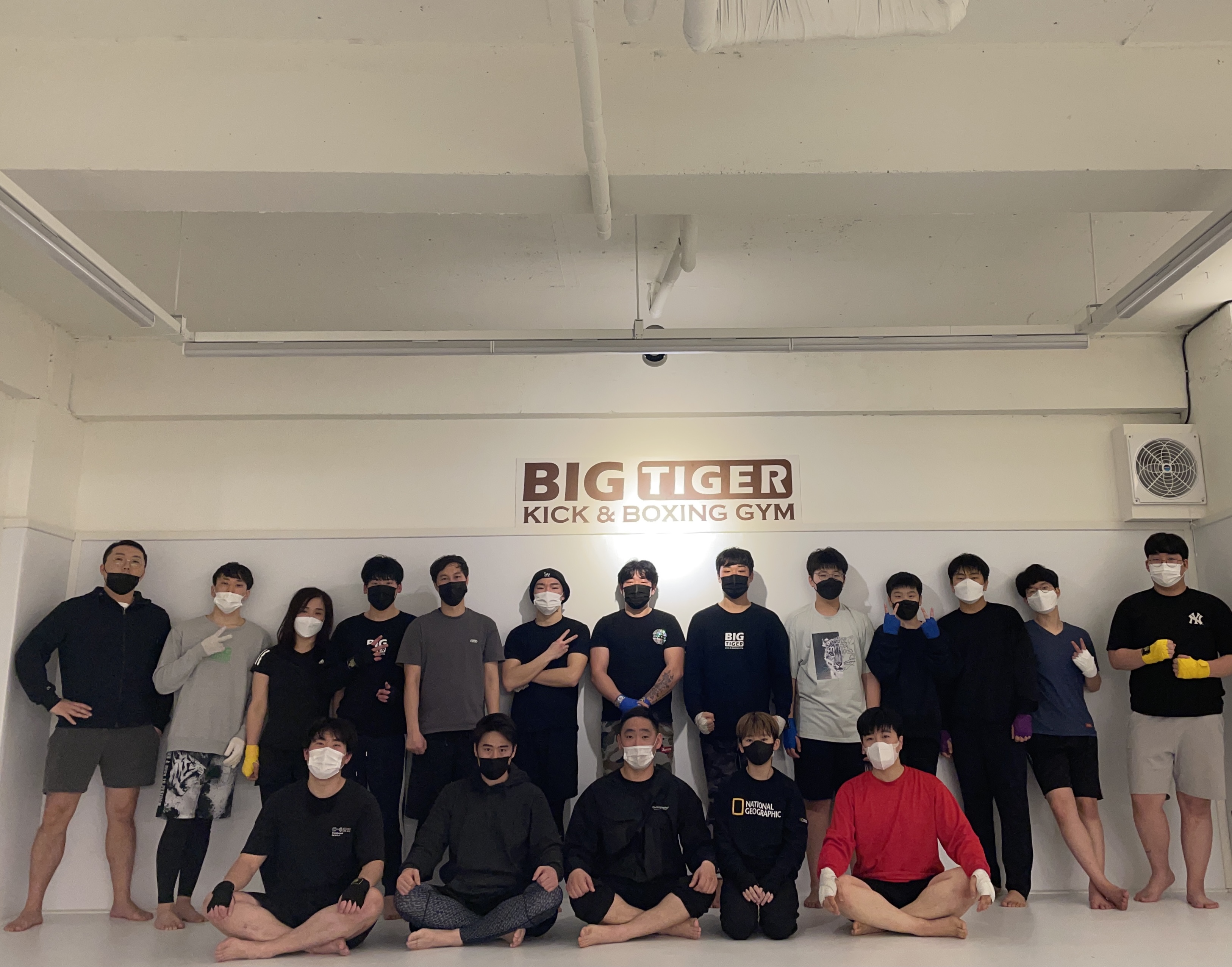 빅타이거짐