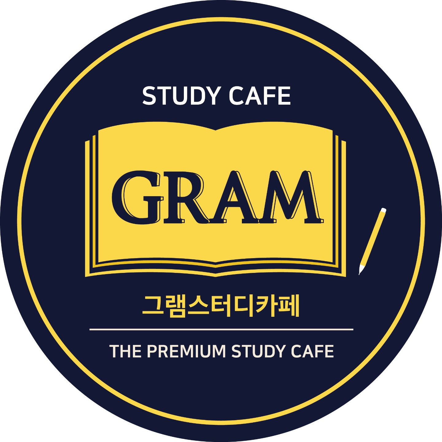 그램스터디카페 대전용운점