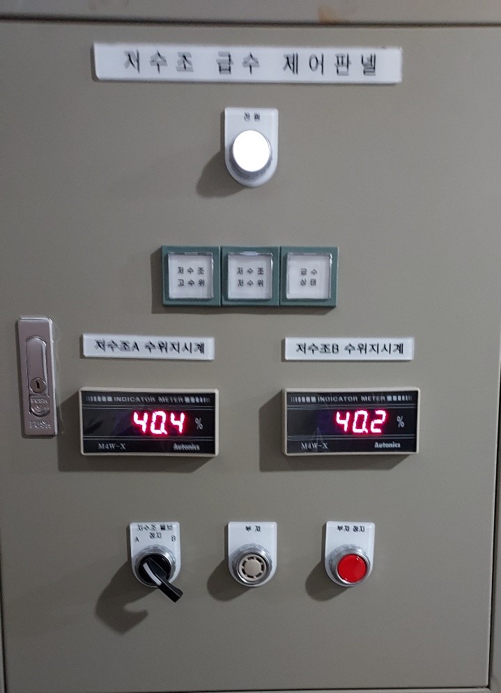 뉴월드산업