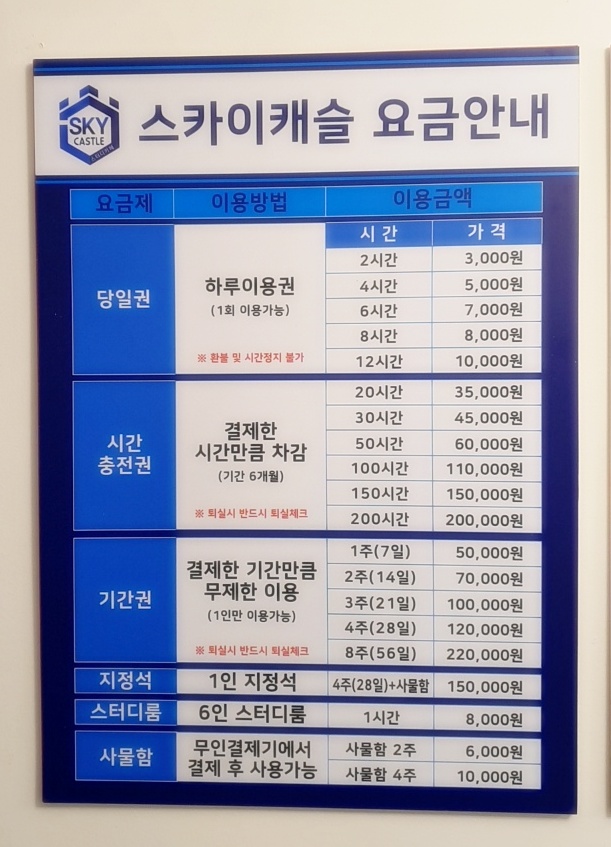 업체사진