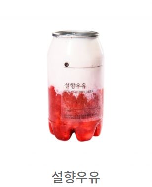 카페051 성신여대역점