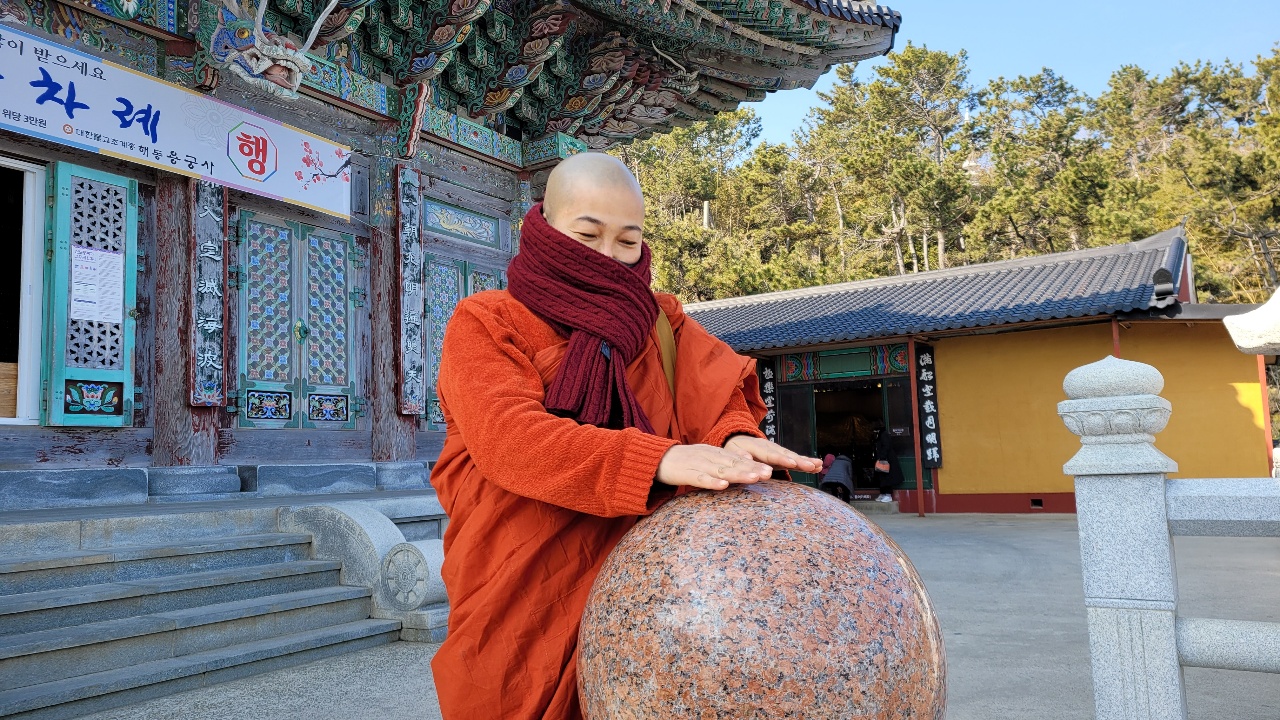 부혜사전통학교 대표 이미지