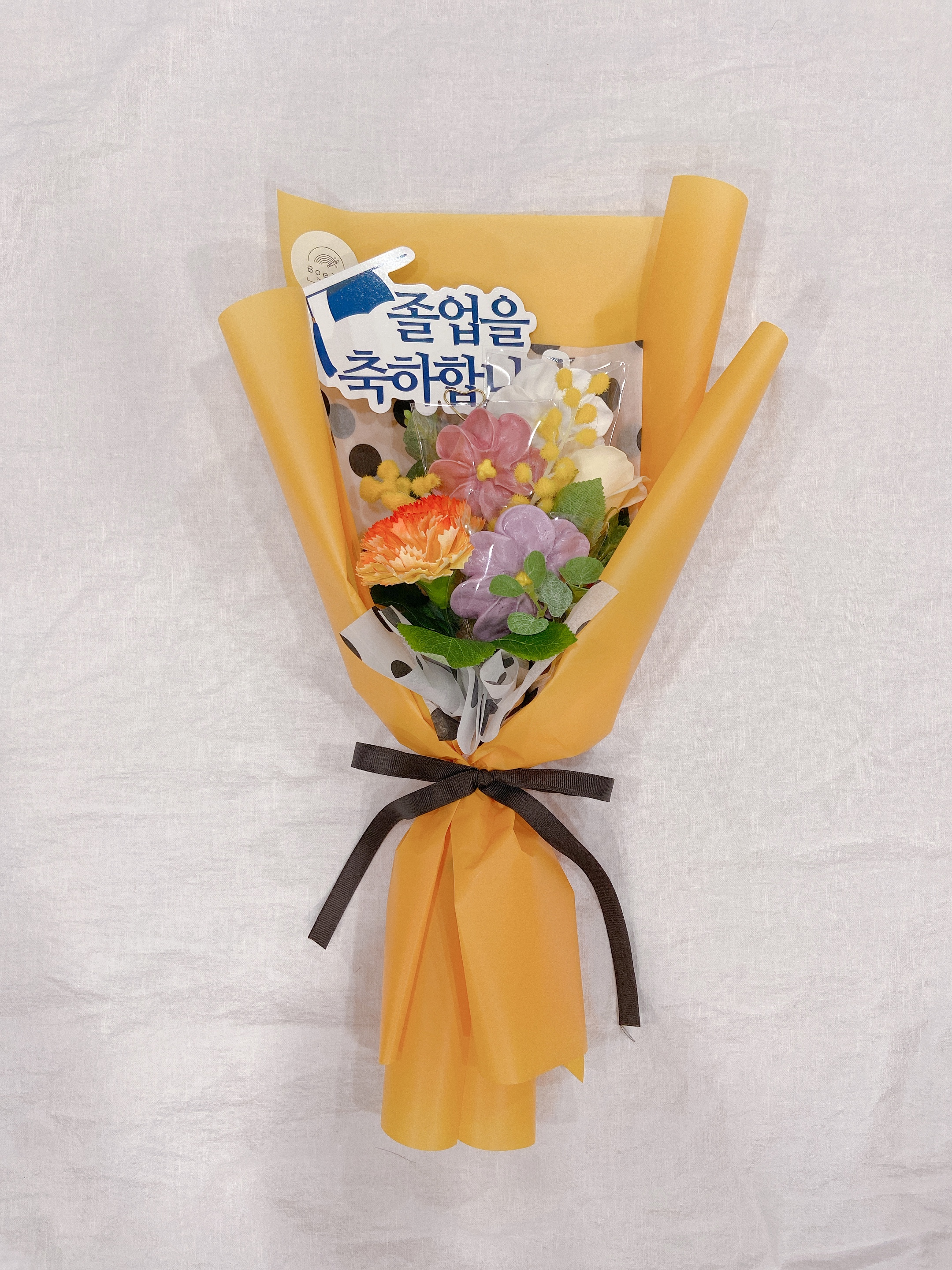 보엘라