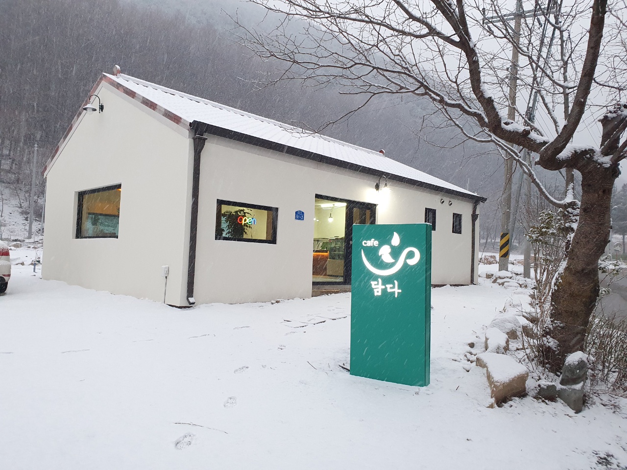 Cafe 담다 대표 이미지