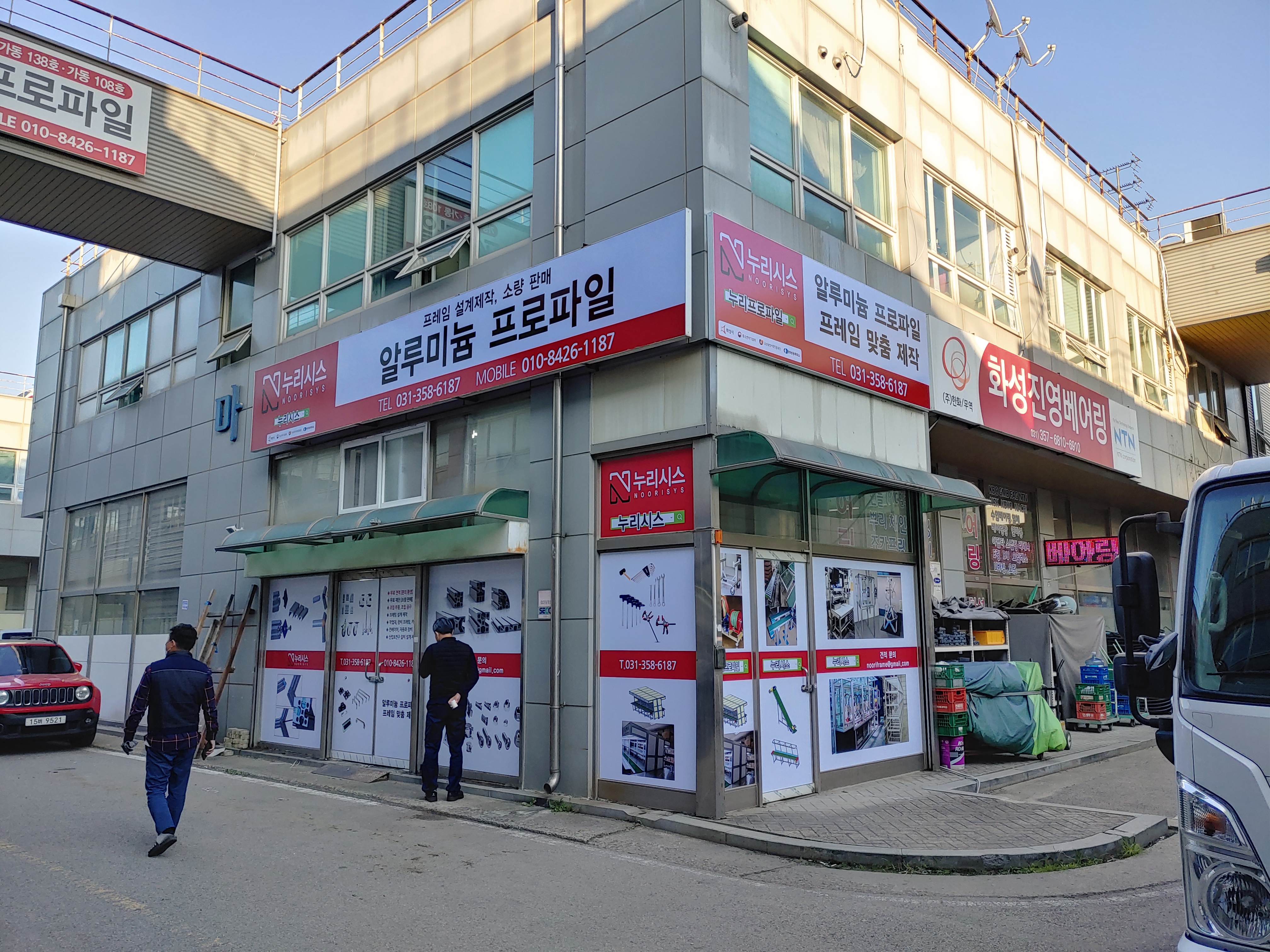 씨디에스광고기획