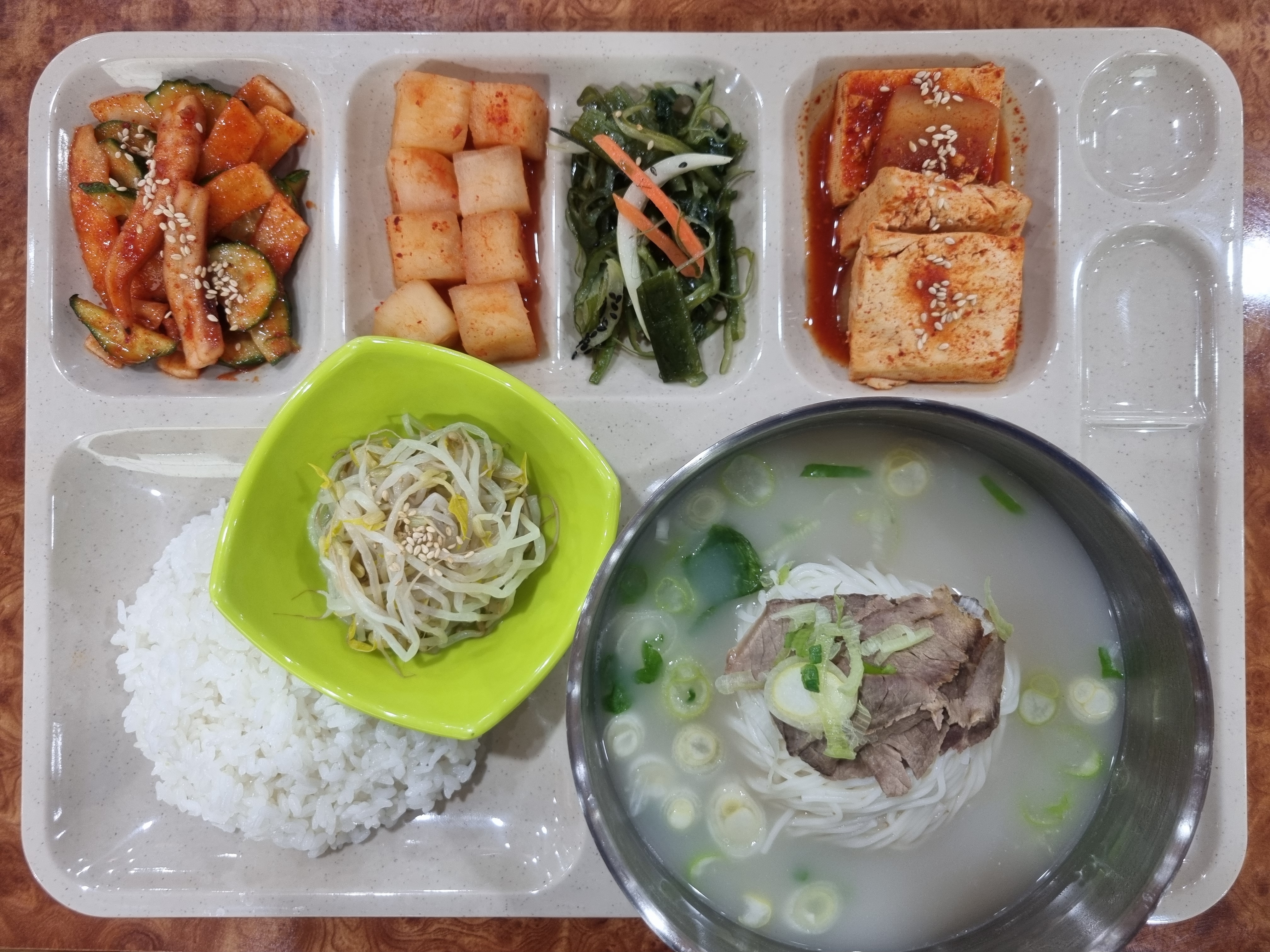 신세계푸드 큰길타워 정반식당
