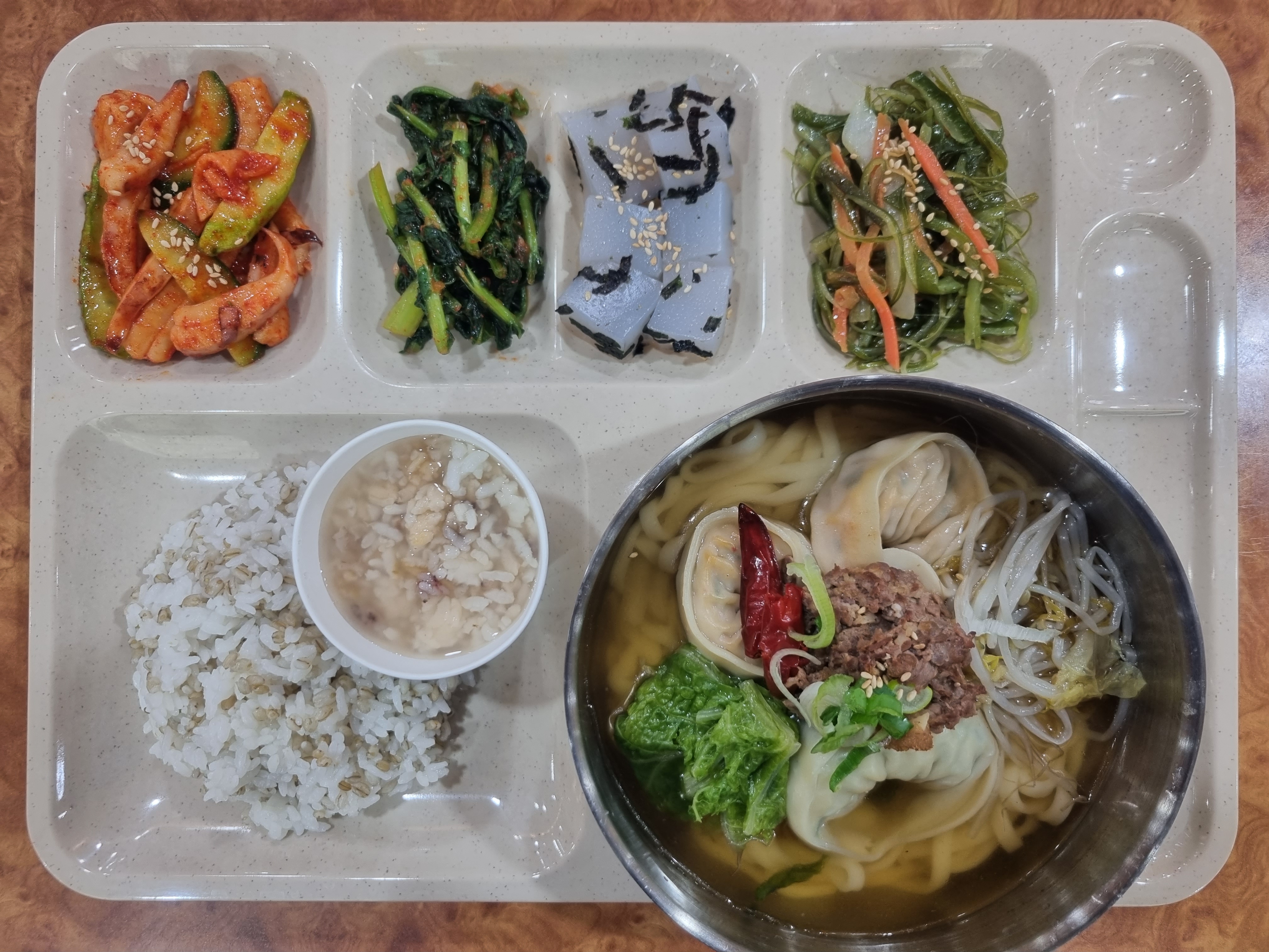 신세계푸드 큰길타워 정반식당