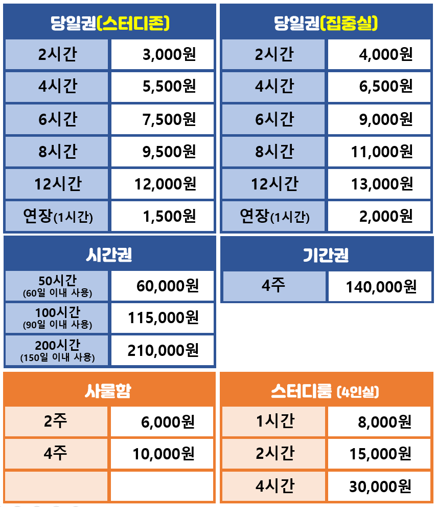 업체사진