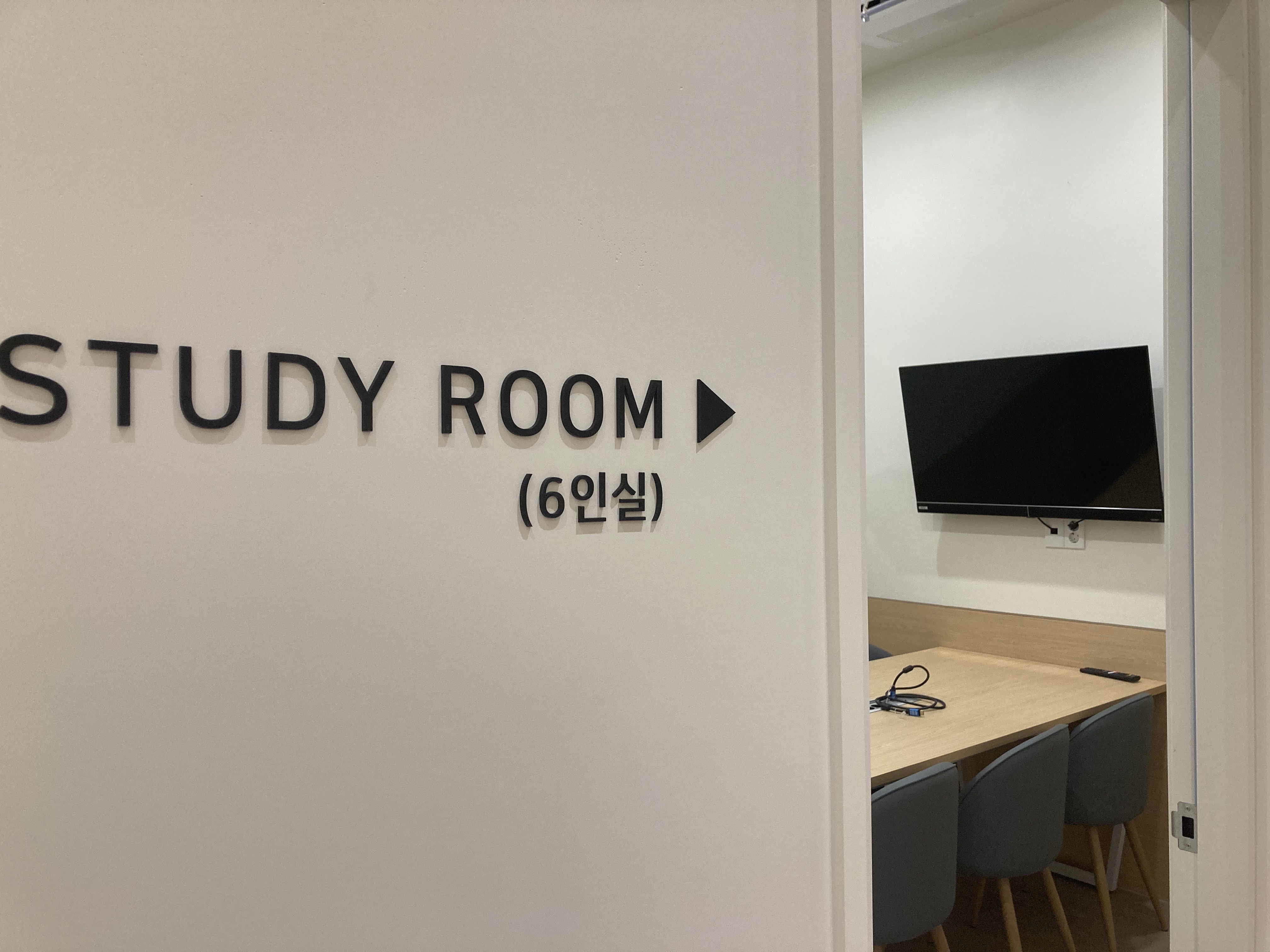 꿈이다스터디카페 세종고운점 대표이미지
